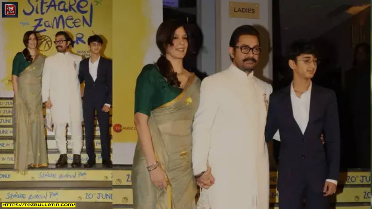 सितारे ज़मीन पर फिल्म पोस्टर