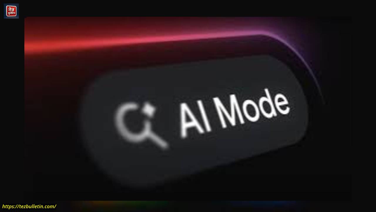 Google AI Mode