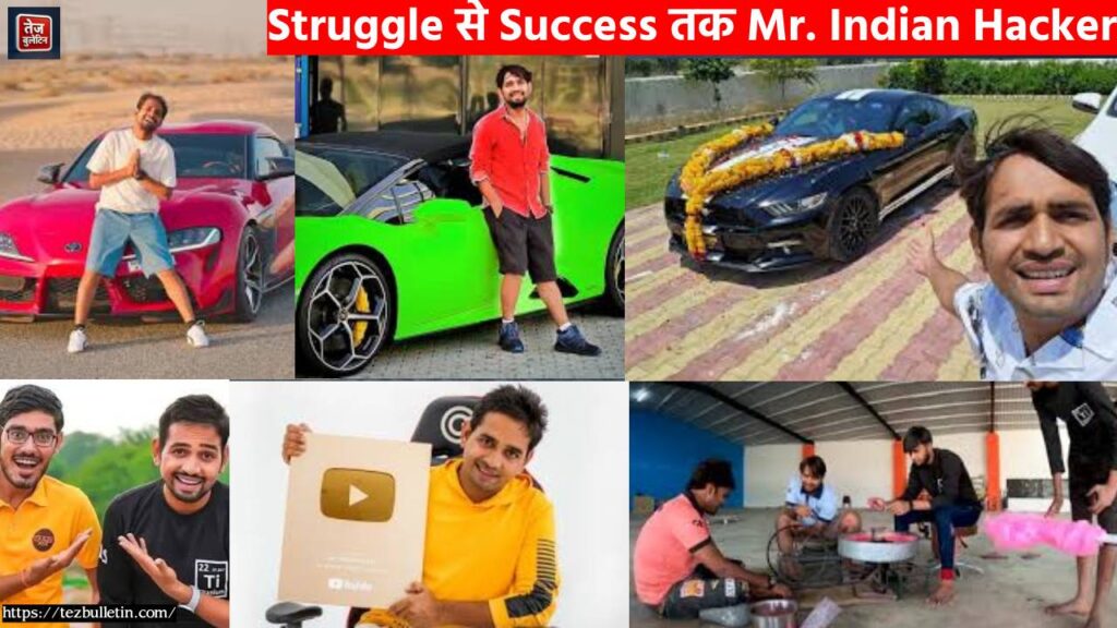 "Mr Indian Hacker success story"