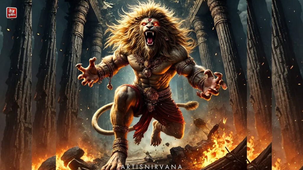 Explosion of Mahavatar Narasimha
