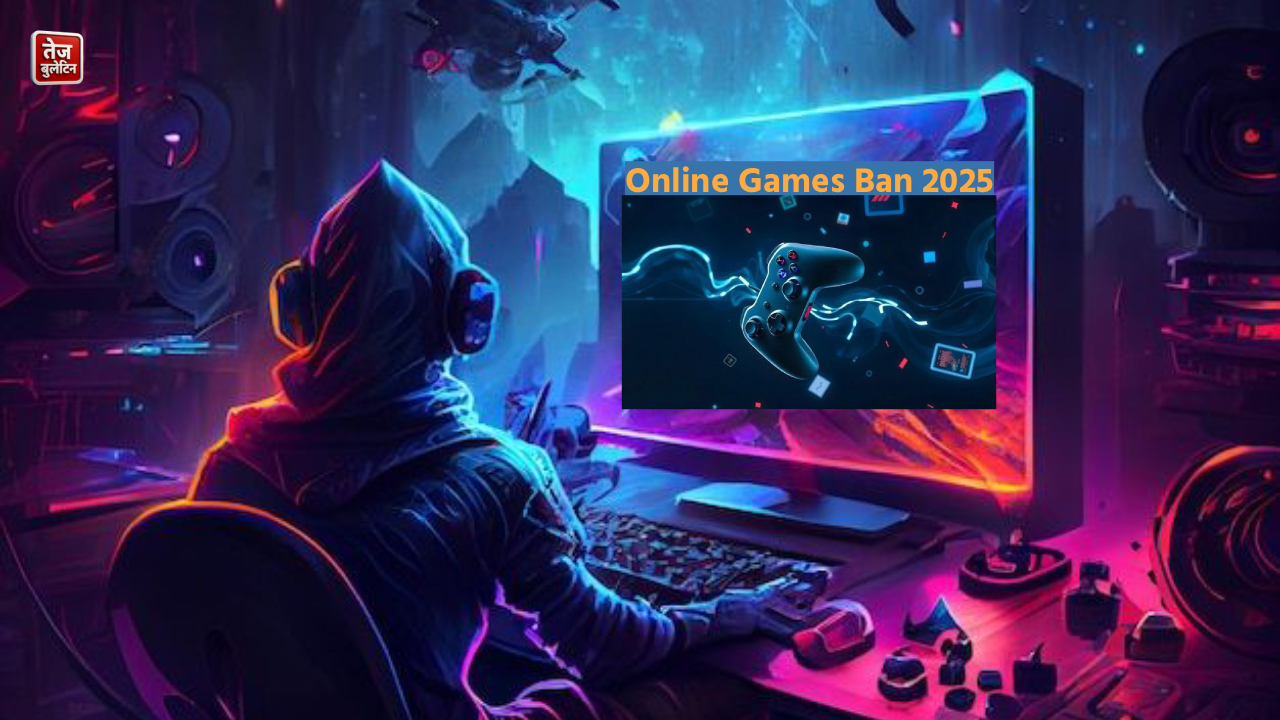 भारत में Online Games बैन 2025 – गेमिंग इंडस्ट्री और युवाओं पर असर