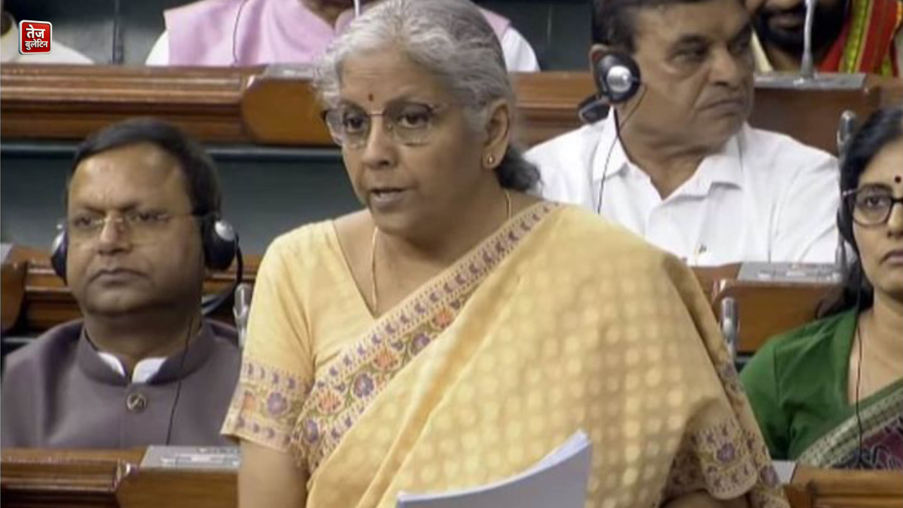 New Income Tax Bill 2025