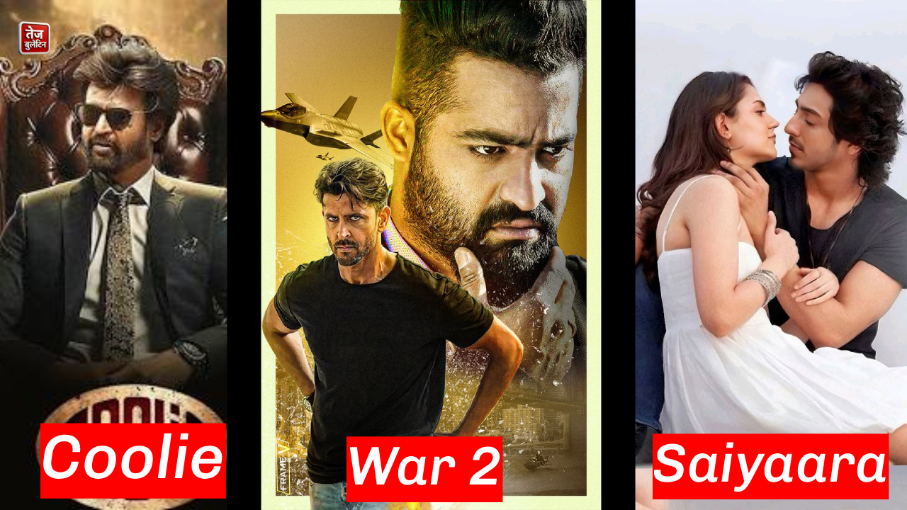 war-2-coolie-vs-saiyaara-box-office-trade-experts-opinion