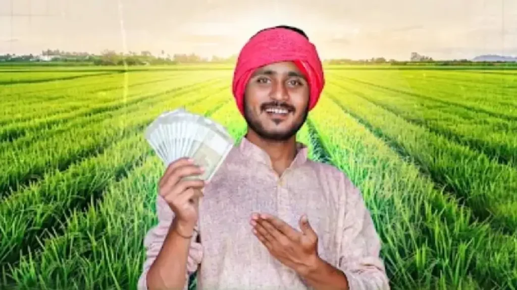 PM Kisan Yojana और किसान मानधन योजना से किसानों को 3000 रुपये पेंशन