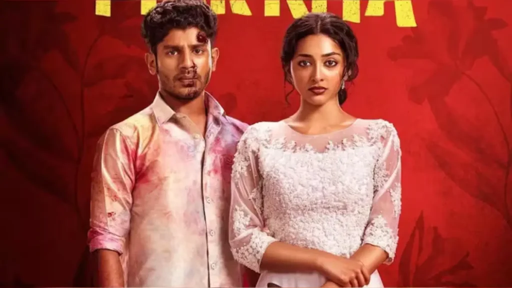 Maine Pyar Kiya romantic thriller movie streaming on Lionsgate Play starring lead couple in emotional scene