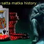 Matka result information, history, risks, and legal awareness illustrated
