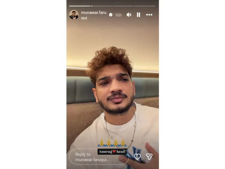 Instagram/ munawar.faruqui